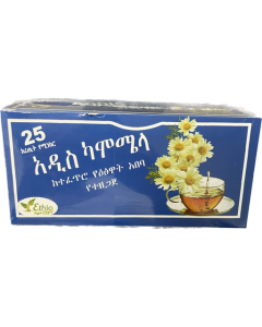 Addis Tea (Chamomile) 